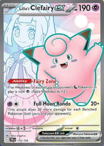 Lillie's Clefairy ex Full Art - 173/159 - Journey Together