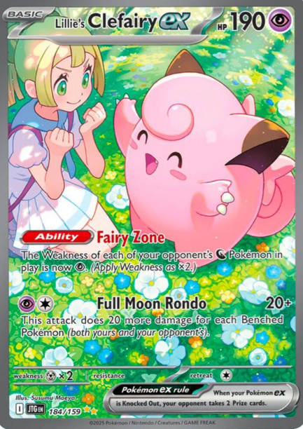 Lillie's Clefairy Special Illustration Rare - 184/159 - Journey Together