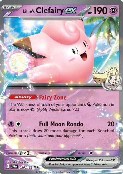 Lillie's Clefairy ex - 56/159 - Journey Together