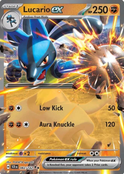 Lucario ex - 82/142 - Stellar Crown