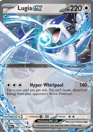 Lugia ex - 082/131 - Prismatic Evolutions