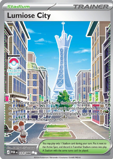 Lumiose City Full Art - 111/088 - Perfect Order