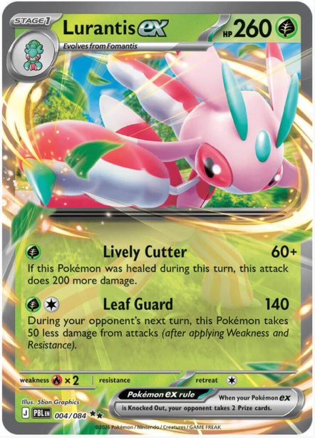 Lurantis ex - 004/084 - Pitch Black