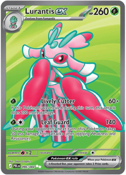 Lurantis ex Full Art - 096/084 - Pitch Black