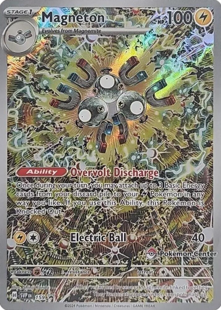 Magneton Illustration Rare Promo (Pokemon Center Exclusive) - SVP159 - Scarlet & Violet Promos