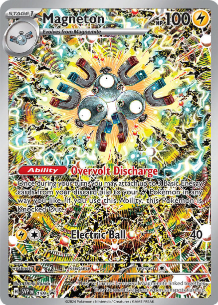 Magneton Illustration Rare Promo - SVP159 - Scarlet & Violet Promos