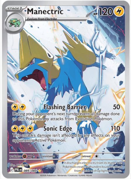 Manectric Illustration Rare - 089/084 - Pitch Black