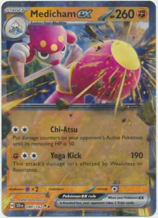 Medicham ex - 80/142 - Stellar Crown