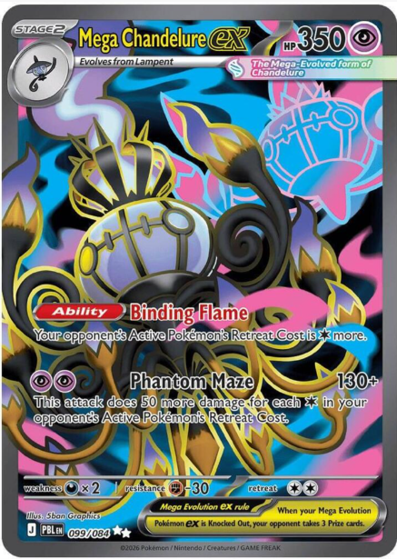 Mega Chandelure ex Full Art - 099/084 - Pitch Black