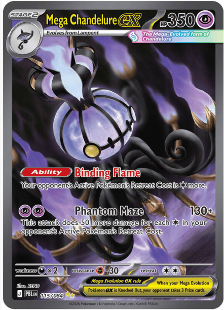 Mega Chandelure ex Special Illustration Rare - 115/084 - Pitch Black
