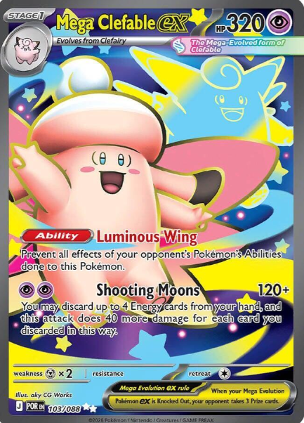 Mega Clefable ex Full Art - 103/088 - Perfect Order
