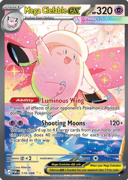 Mega Clefable Special Illustration Rare - 119/88 - Perfect Order