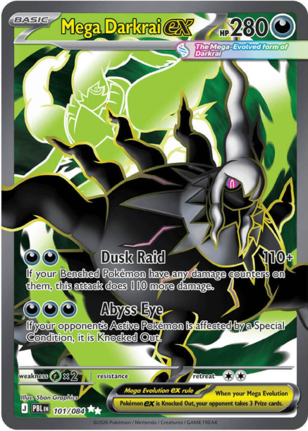 Mega Darkrai ex Full Art - 101/084 - Pitch Black