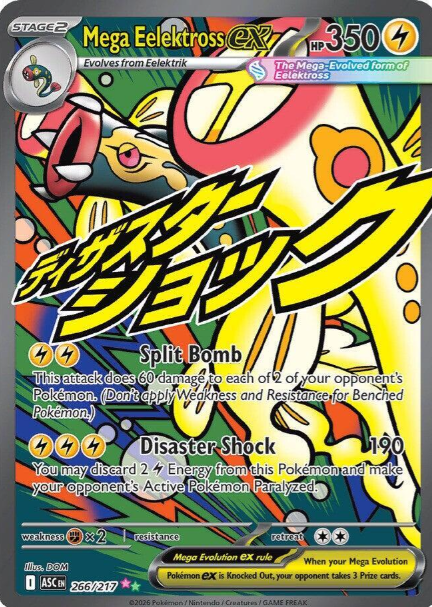 Mega Eelektross ex Mega Attack Rare - 266/217 - Ascended Heroes