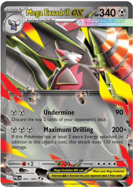 Mega Excadrill ex - 065/084 - Pitch Black