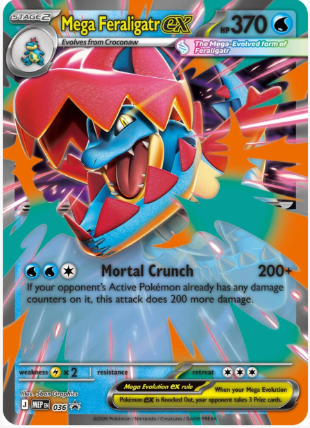 Mega Feraligatr ex - 036 - Mega Evolution Promo