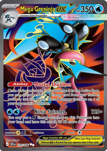 Mega Greninja ex Full Art - 100/86 - Chaos Rising