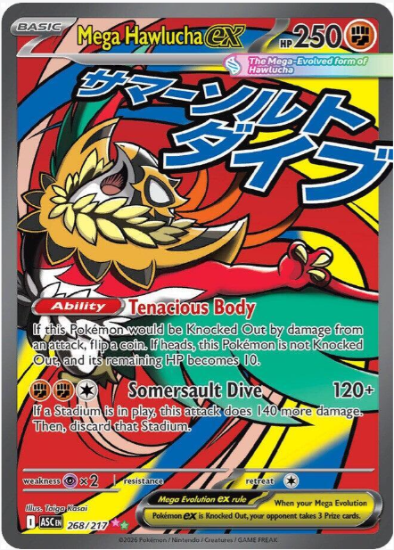 Mega Hawlucha ex Mega Attack Rare - 268/217 - Ascended Heroes