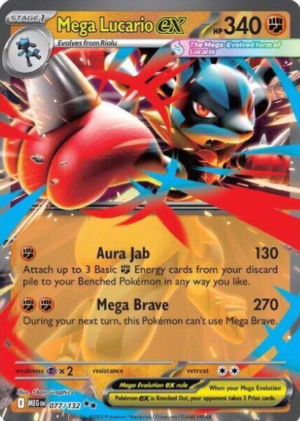 Mega Lucario ex - 77/132 - Mega Evolution