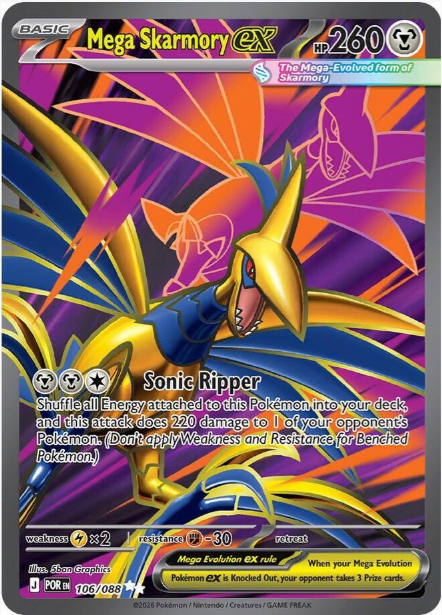 Mega Skarmory ex - 106/088 - Perfect Order