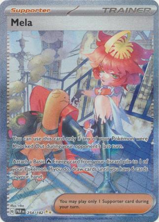 Mela Special Illustration Rare - 254/182 - Paradox Rift