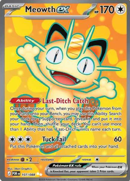 Meowth ex Full Art - 107/088 - Perfect Order