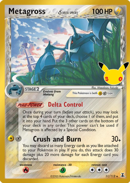 Metagross Classic Collection - 11/113 - Pokemon 30th Celebration