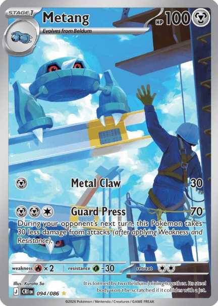 Metang Illustration Rare - 94/86 - Chaos Rising