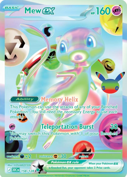 Mew ex Futuristic Rare - 158/128 - Pokemon 30th Celebration