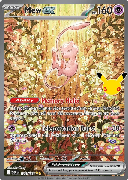 Mew ex Special Illustration Rare - 152/128 - Pokemon 30th Celebration