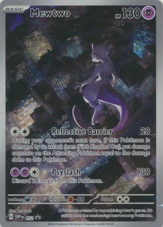 Mewtwo Illustration Rare - 052 - Scarlet and Violet Promo Cards