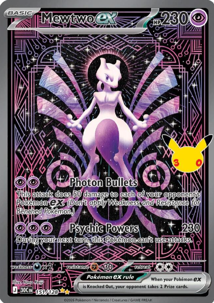 Mewtwo ex Special Illustration Rare - 151/128 - Pokemon 30th Celebration