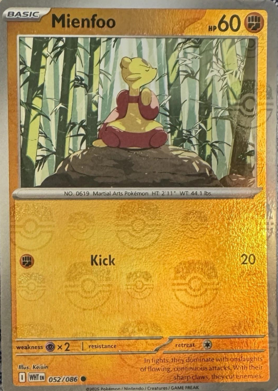 Mienfoo Master Ball Reverse - 52/86 - White Flare