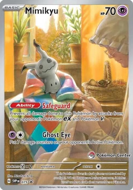 Mimikyu Illustration Rare Promo (Pokemon Center Exclusive) - SVP075 - Scarlet & Violet Promos