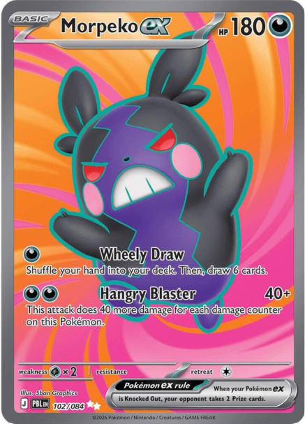 Morpeko ex Full Art - 102/084 - Pitch Black