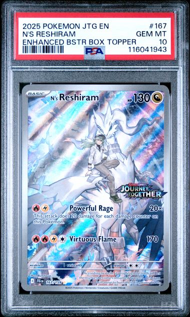N's Reshiram Illustration Rare Stamped Promo - PSA 10 - Journey Together