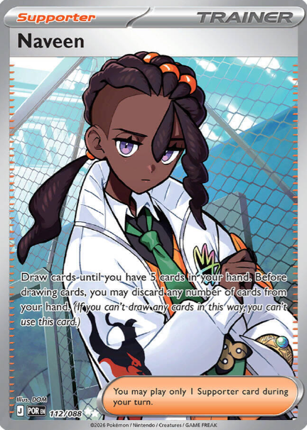 Naveen Full Art - 112/088 - Perfect Order