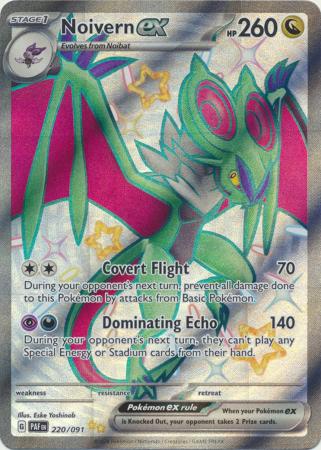 Noivern ex Full Art Shiny - 220/091 - Paldean Fates