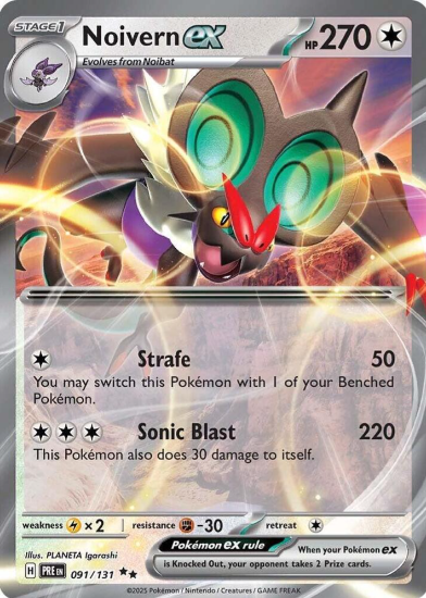 Noivern ex - 091/131 - Prismatic Evolutions