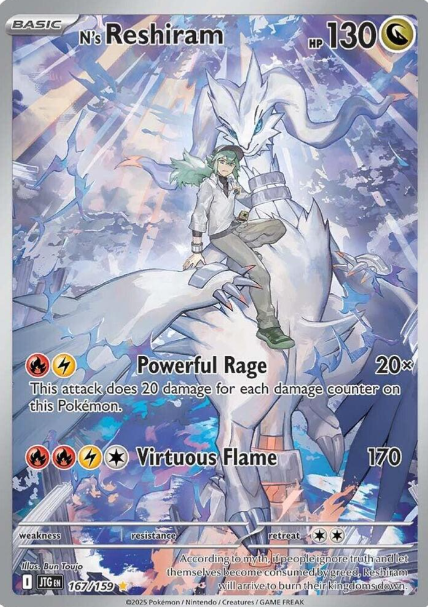 N's Reshiram Illustration Rare - 167/159 - Journey Together