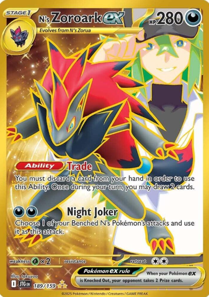 N's Zoroark Hyper Rare - 189/159 - Journey Together