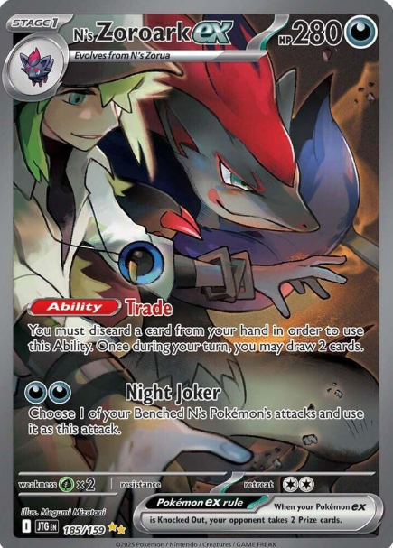 N's Zoroark ex Special Illustration Rare - 185/159 - Journey Together