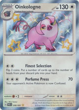 Oinkologne Baby Shiny - 208/091 - Paldean Fates