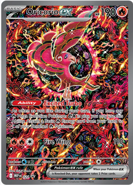 Oricorio ex Special Illustration Rare Promo - 024 - Mega Evolution Promos