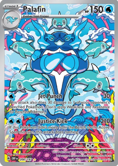 Palafin Illustration Rare - 200/197 - Obisidian Flames