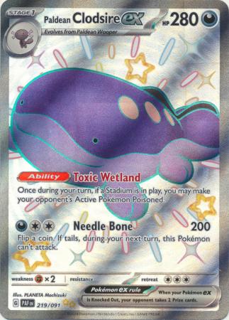 Paldean Clodsire ex Full Art Shiny - 219/091 - Paldean Fates