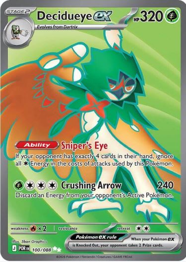 Decidueye ex Full Art - 100/088 - Perfect Order