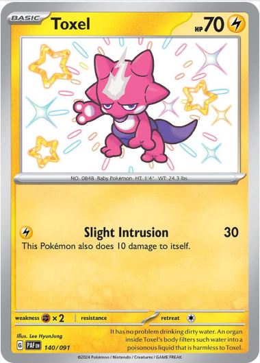 Toxel Baby Shiny - 140/091 - Paldean Fates