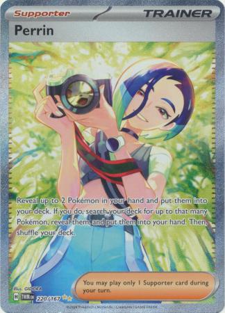 Perrin Special Illustration Rare - 220/167 - Twilight Masquerade