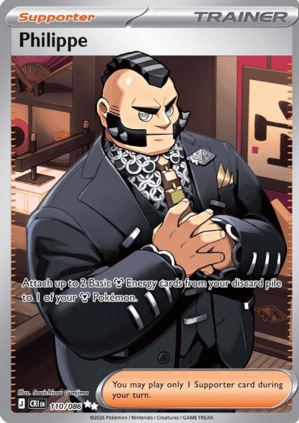 Philippe Full Art - 110/86 - Chaos Rising